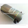 54ZYT-14207 high torque 48v, 38v, 24v, 12v brushed dc electric motor 100w , rated 2800rpm